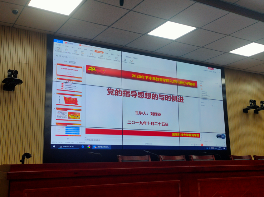 db1a1d1826904777971168bda042e724.png 2.png