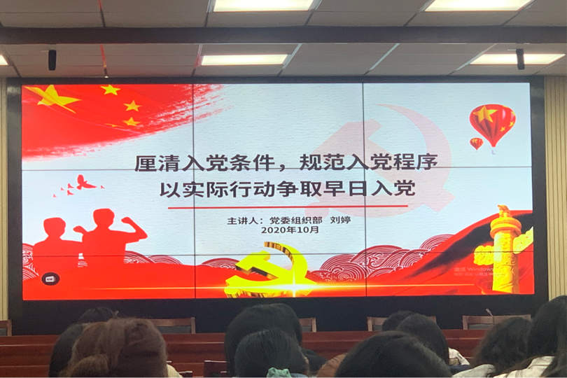 71daa9eb56c54148a52933a2c5f0f11d.png 图片4.png