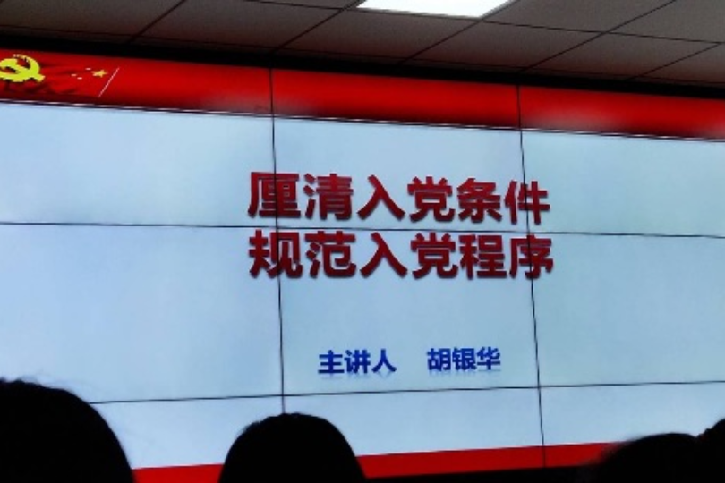 04289456f4f24842821e3f8f09a2da5c.png 04289456f4f24842821e3f8f09a2da5c.png