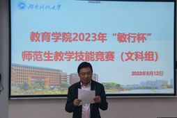 3e50167b351044b3969a30ebff73b044.png image.png