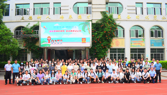 ece660b6378d42b48de129d44c0c35dd.png image.png