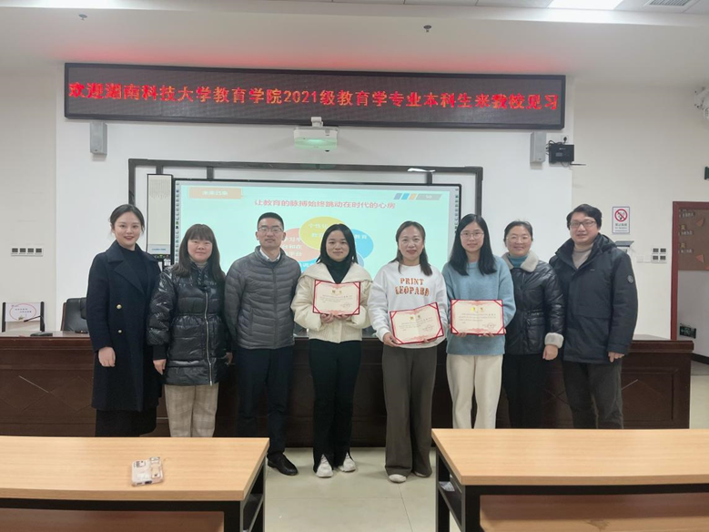 b0fff437eebc4ff298e482a01e4338a1.png image.png