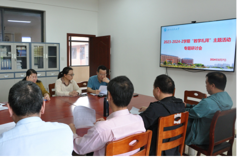 0217b599fcc2481caf5ad0dd01608bee.png image.png