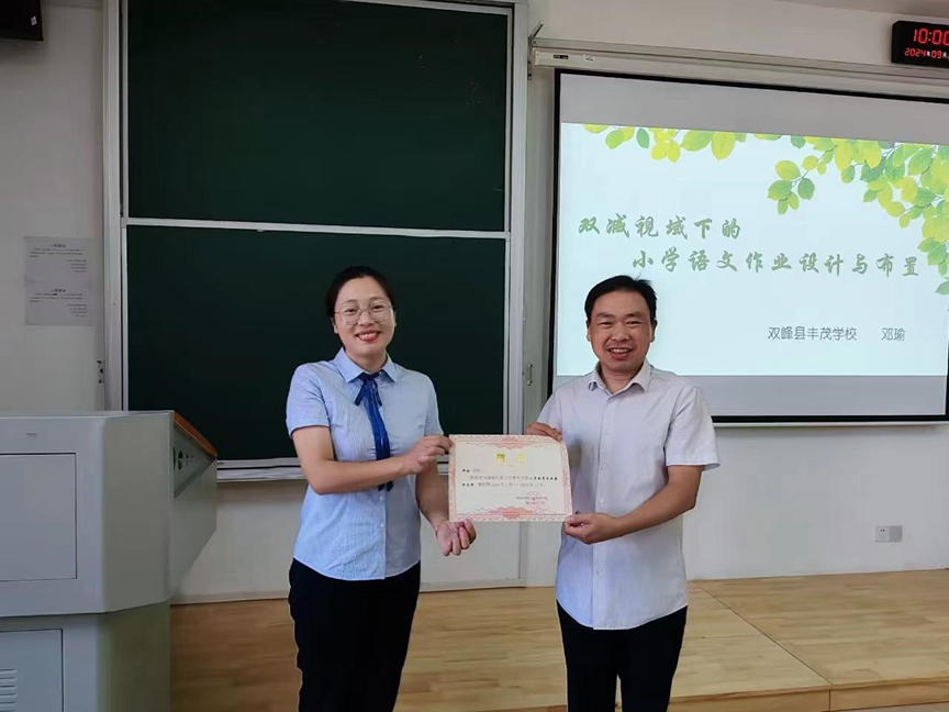 a84b3ae870604d2cbdbc81d1f42bafb9.png image.png