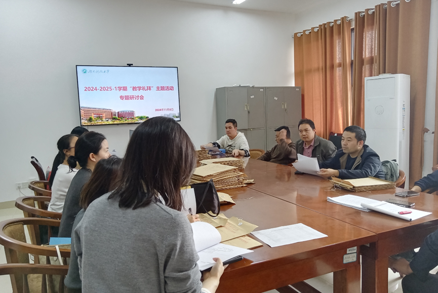 608beb5b98f348f7b4312dadfce220e8.png image.png