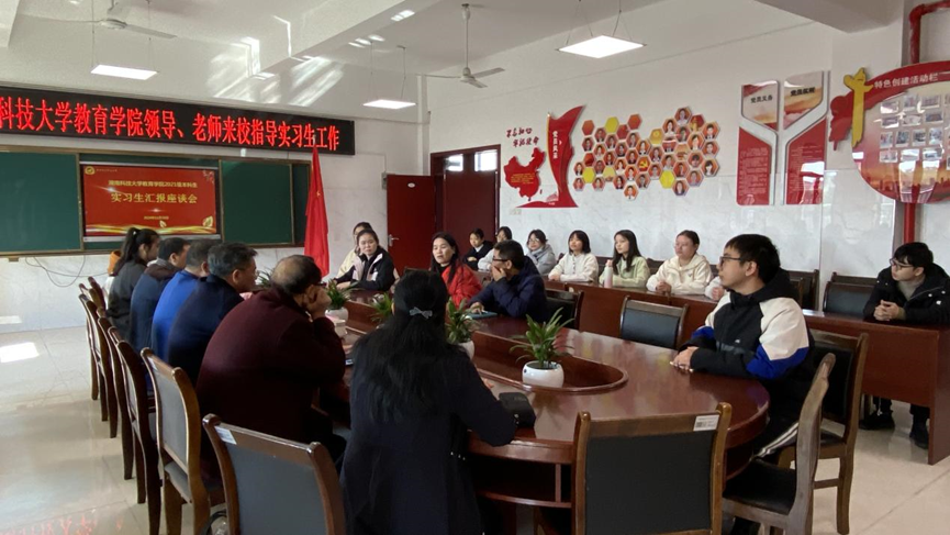 1d8d984b7b7a43d68970b825a149f0aa.png image.png